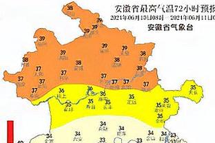 UFC世界冠军张伟丽：任何运动都是相通的 北控主场的球迷很热情