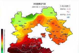 雷竞技app手机官网截图4