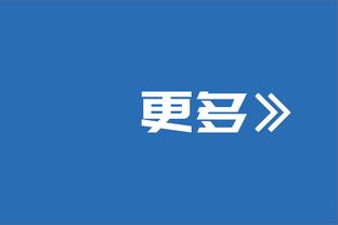 雷竞技app官方网址截图2