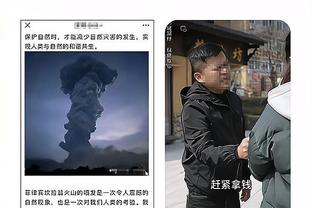 必威体育app官方下载精装版截图2